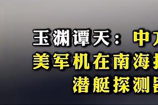 雷竞技官方app下载安卓版截图0